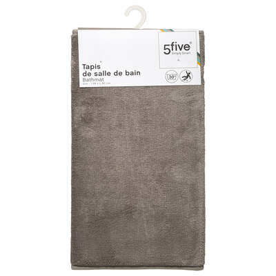 138045G  TAPIS CLASSIQUE 48X80 TAUPE