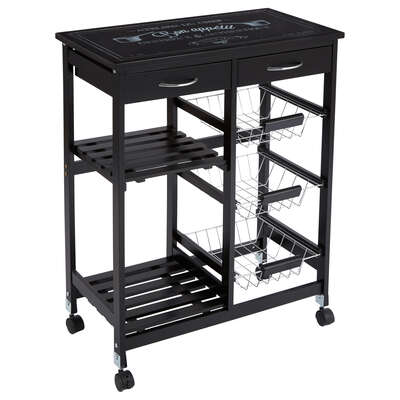 131376B  GUSTAF BLK TROLLEY